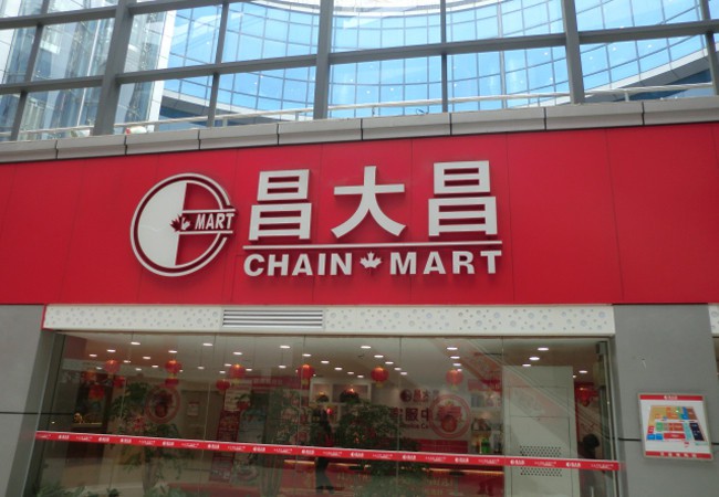 抽风机安装68